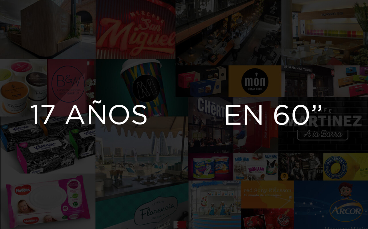 zona 4, 17 años en 60 segundos